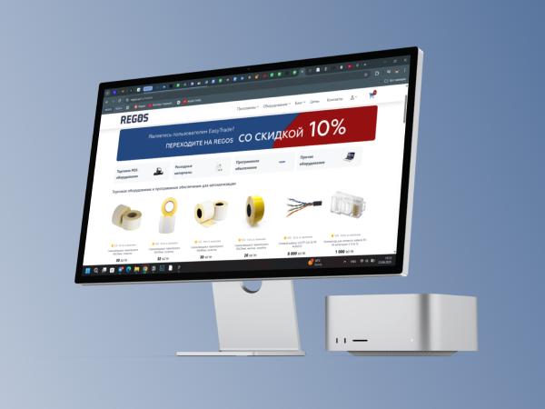 Как мы улучшаем наш интернет-магазин: обновили внешний вид страницы